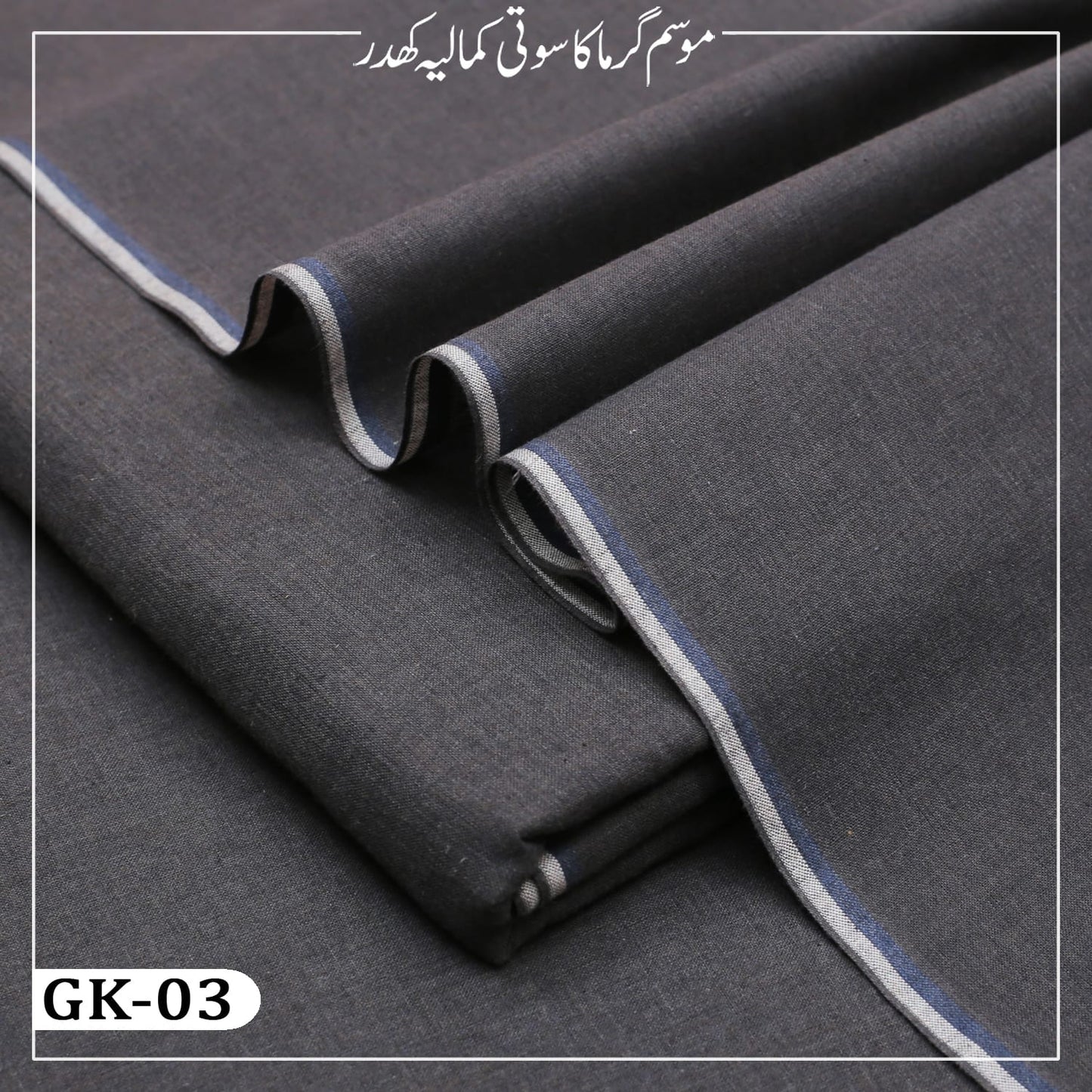 Summer Lwan Khaddar GK-03