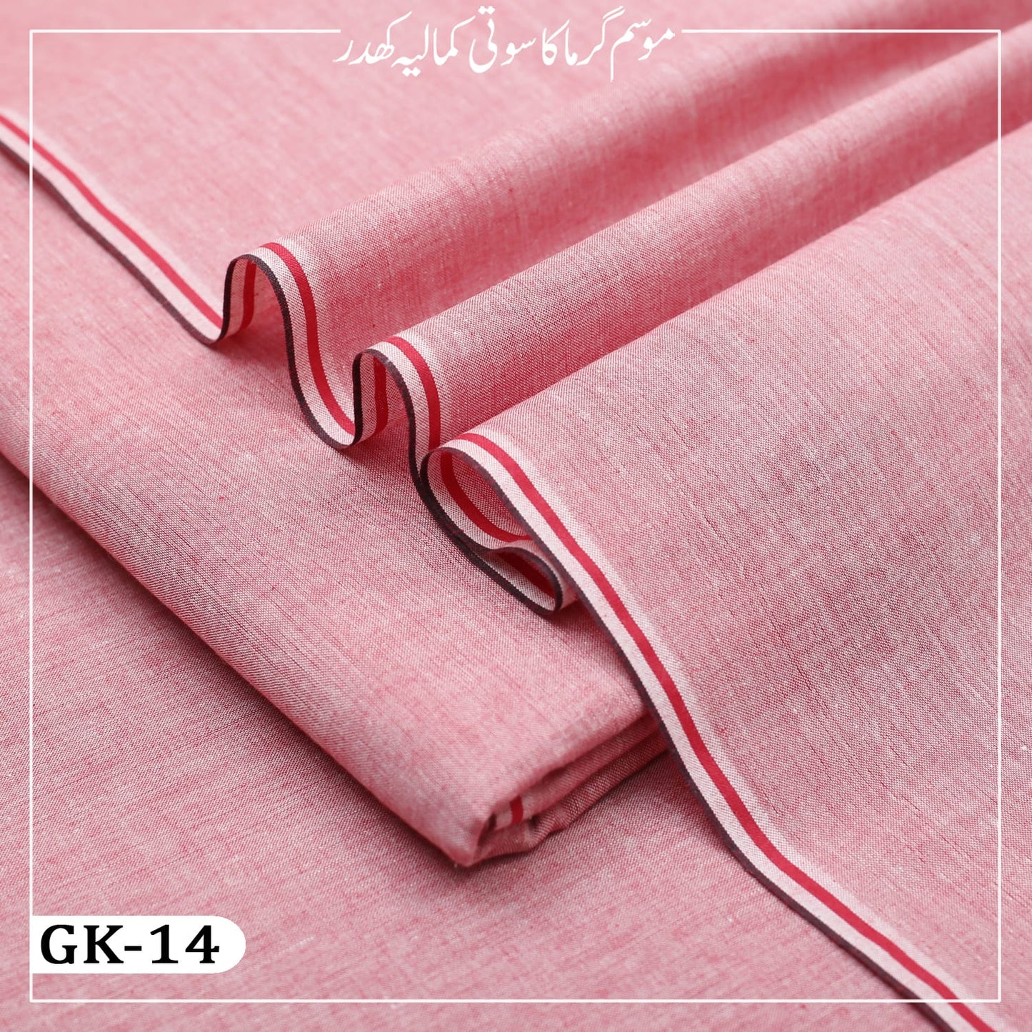 Summer Lawn Khaddar GK-14
