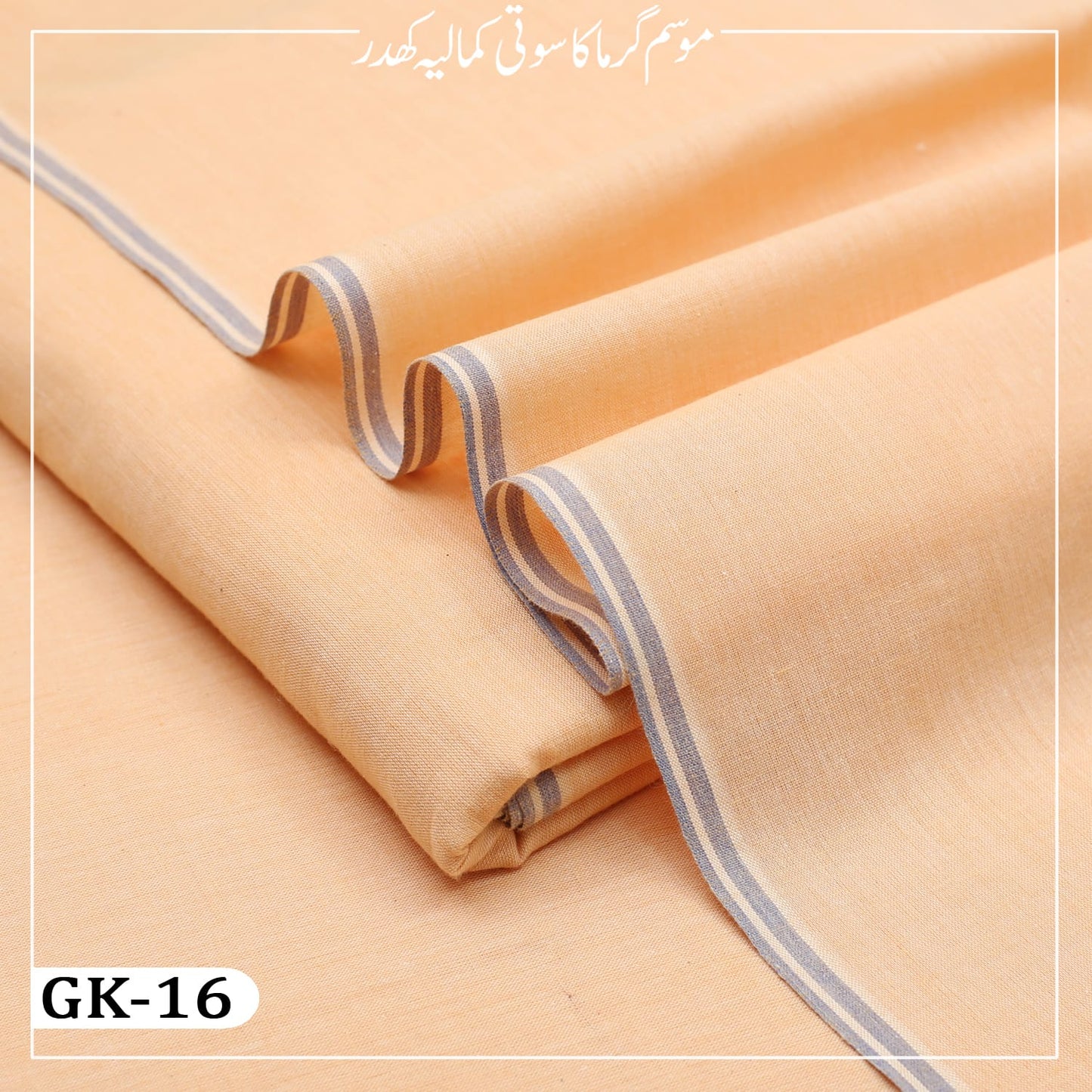 Summer Lawn Khaddar GK-16
