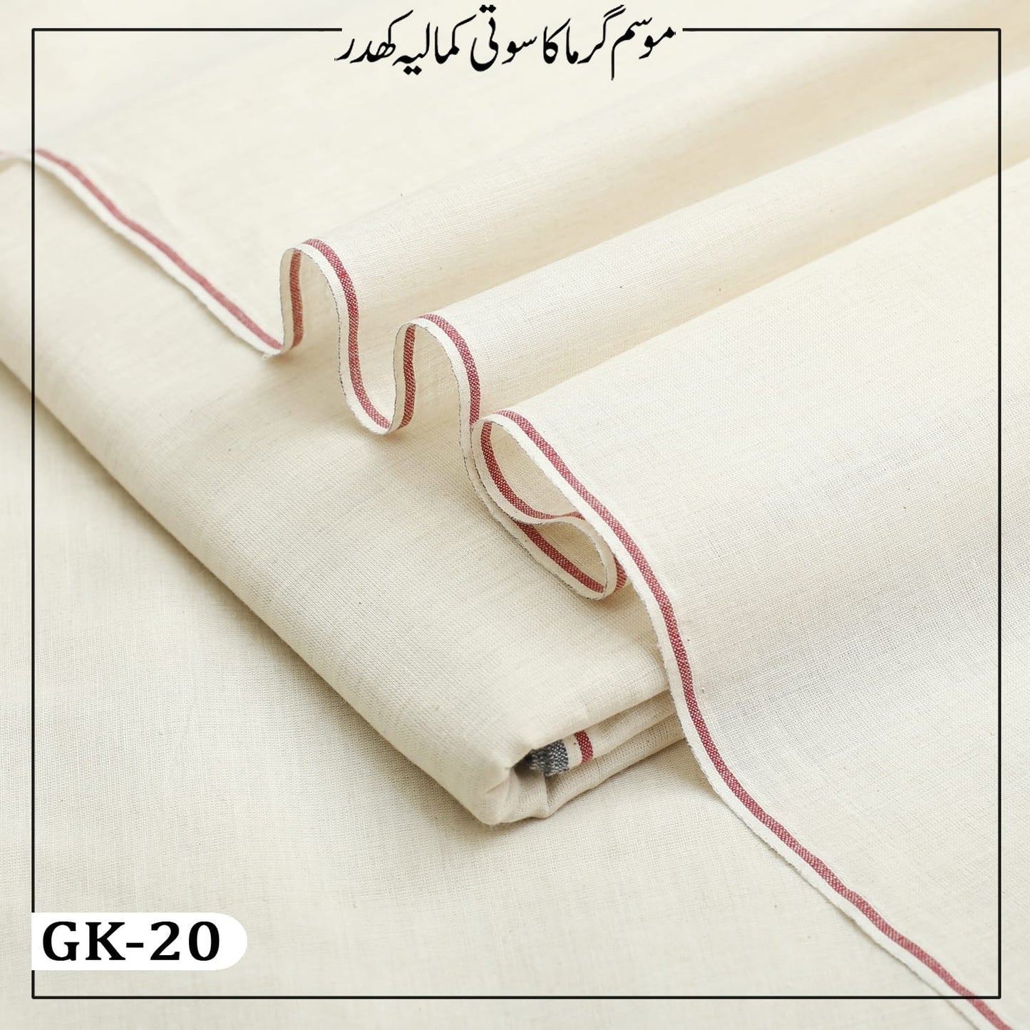 Summer Lawn Khaddar GK-20