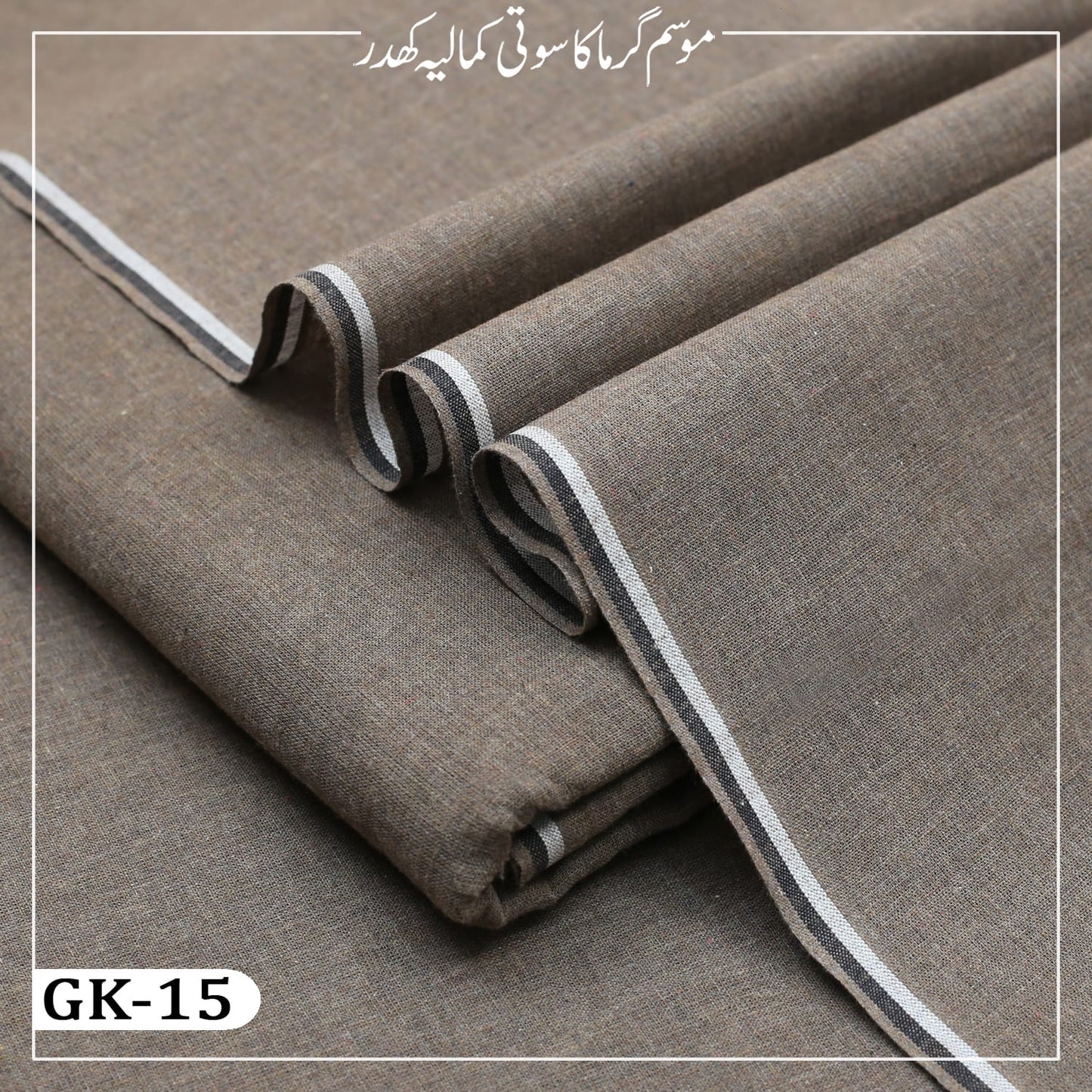 Summer Lawn Khaddar GK-15